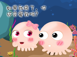 NOMO-撓摸情愛-外表1