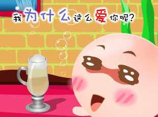 NOMO-撓摸情愛-為你著迷