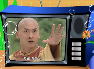 NOMO-撓摸情愛-偉大的愛情