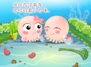 NOMO-撓摸情愛-我的地位