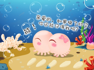 NOMO-�������-��݅��߀ӛ���҆�