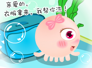 NOMO-�������-��Ѫ����