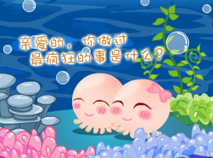 NOMO-�������-��Ը