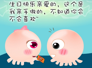 NOMO-�������-����