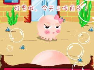 NOMO-撓摸情愛(ài)-有事我擔(dān)著