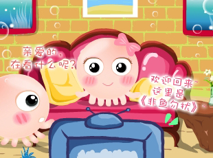 NOMO-撓摸情愛(ài)-有鹽