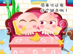 NOMO-撓摸情愛(ài)-遇上愛(ài)情