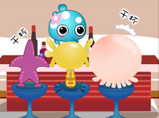 NOMO-撓摸情愛(ài)-真的不在家