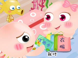 NOMO-撓摸情愛(ài)-證明愛(ài)情