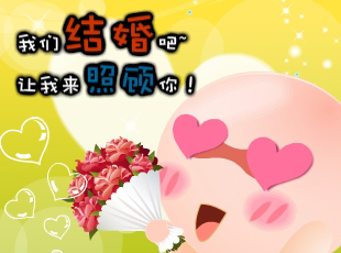 NOMO-撓摸情愛-愛烏及屋