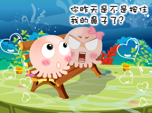 NOMO-撓摸情愛-鼻子