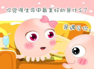 NOMO-撓摸情愛-閉上眼睛