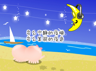 NOMO-撓摸情愛-不給力的心聲