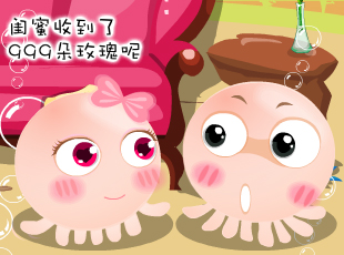 NOMO-撓摸情愛(ài)-不就是花嗎