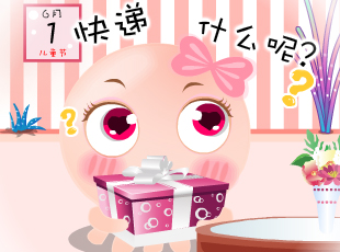 NOMO-�������-��ͯ��(ji��)