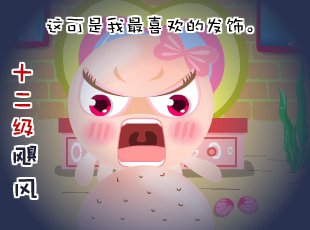 NOMO-�������-�L(f��ng)��ȼ�