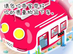 NOMO-�������-�F����Ʒ