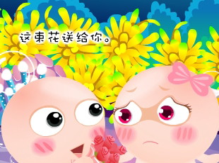 NOMO-�������-����