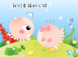 NOMO-�������(��i)-�Ҹ�