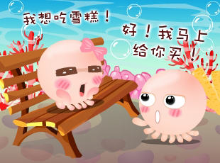 NOMO-�������(��i)-ѩ��