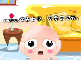 NOMO-�������(��i)-һֱ�غ�