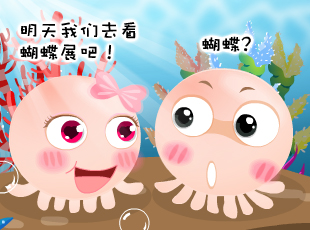 NOMO-�������(��i)-���������x(ch��ng)��