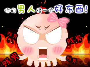 NOMO-�������(��i)-������