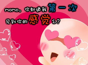 NOMO-�������(��i)-ӛ���q��