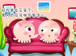 NOMO-�������(��i)-�҄�(w��)�ֹ�