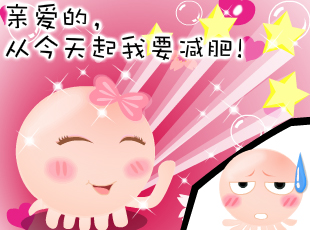 NOMO-�������(��i)-�p��