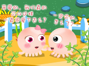 NOMO-�������(��i)-�䲻����(��i)