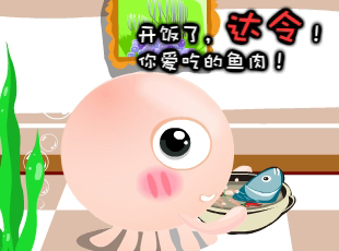 NOMO-撓摸情愛-兩情長久