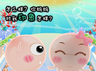 NOMO-撓摸情愛-媽媽印象