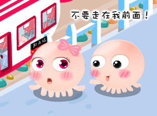 NOMO-撓摸情愛-難做