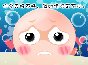 NOMO-撓摸情愛-你在想我