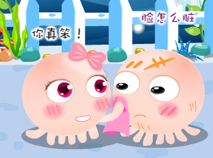 NOMO-撓摸情愛-你真笨