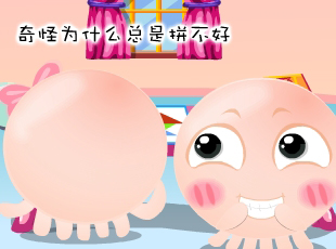 NOMO-撓摸情愛-拼圖