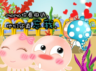 NOMO-�������-�鵽��̎