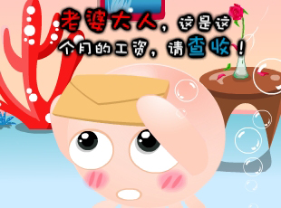 NOMO-�������-ȱ�X