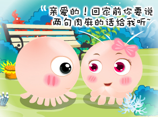 NOMO-�������-����