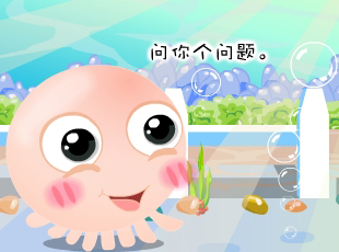 NOMO-�������-ɳĮ