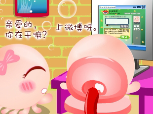 NOMO-�������-��΢��