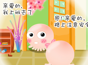 NOMO-�������-���տ옷