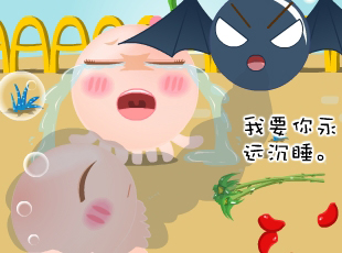 NOMO-�������-˯���~