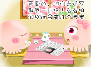 NOMO-�������-����