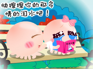 NOMO-�������-ͯԒ