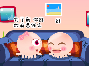 NOMO-�������-������