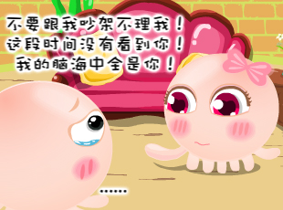 NOMO-�������-�ҵ���