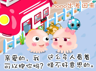 NOMO-�������-�뱧�ͱ�