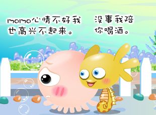 NOMO-�������-����